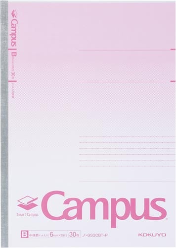 スマートキャンパス B罫 30枚 ピンク 10冊