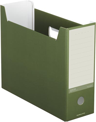 ファイルボックス<NEOS> A4 緑 4個