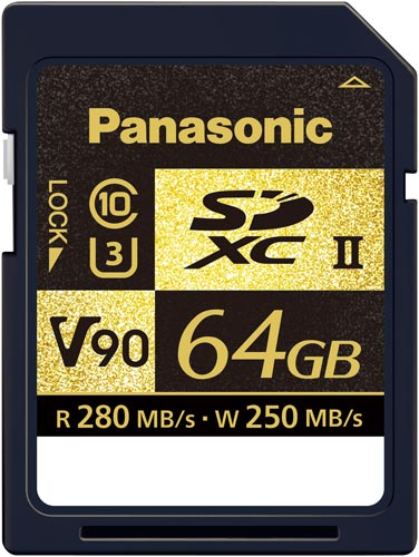 パナソニック　SDXC UHS-II メモリーカード（64GB