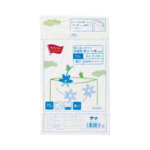 取り出しやすい低密度厚口ゴミ袋詰替用乳白70L×3