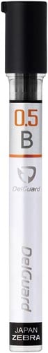 デルガード替芯 0.5mm B