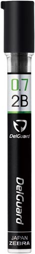 デルガード替芯 0.7mm 2B 10個