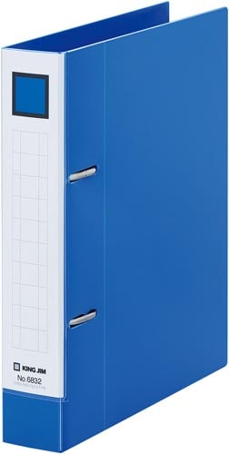 レバーリングファイルD型A5縦青背幅37mm10冊