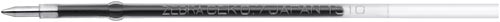 ボールペン替芯ＣＥＫ－０．７芯　黒