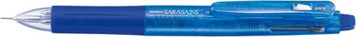 多色ボールペン サラサ2+S 青軸