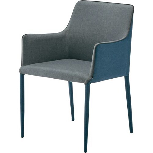 セリオアームチェア ブルー