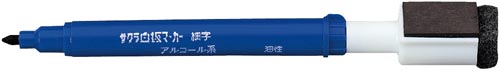 白板マーカー 細字 イレーザーキャップ付 青