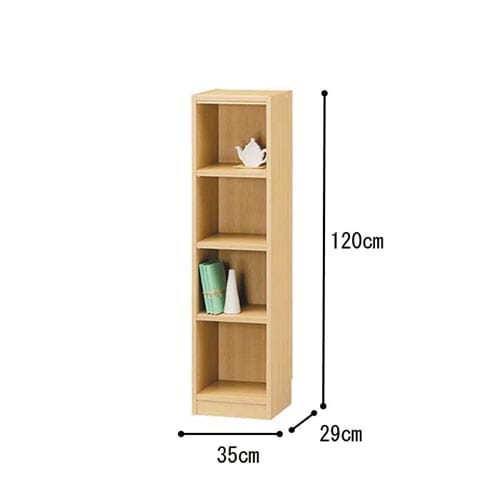 オーダー木製ラックNA H1200W350D290