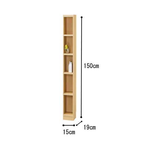 オーダー木製ラックNA H1500W150D190