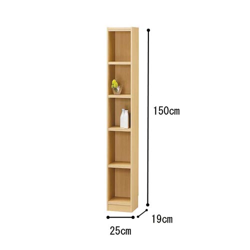 オーダー木製ラックNA H1500W250D190