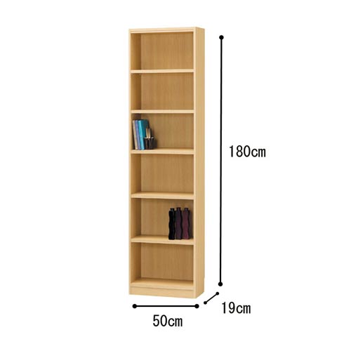 オーダー木製ラックNA H1800W500D190