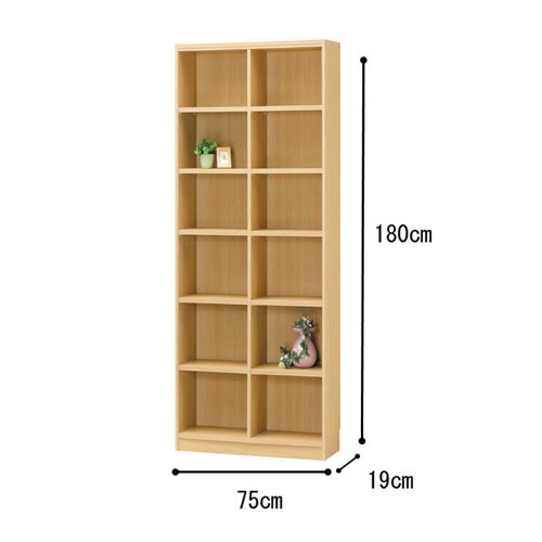 オーダー木製ラックNA H1800W750D190