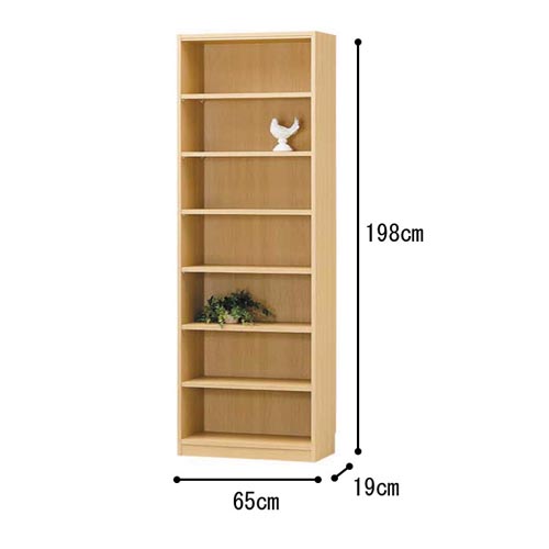 オーダー木製ラックNA H1980W650D190