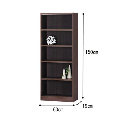 オーダー木製ラックDK H1500W600D190