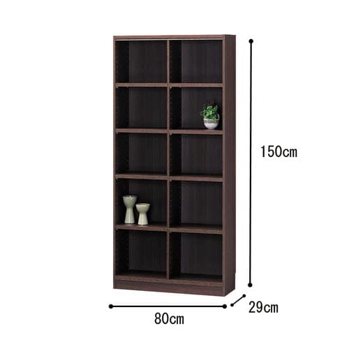 オーダー木製ラックDK H1500W800D290