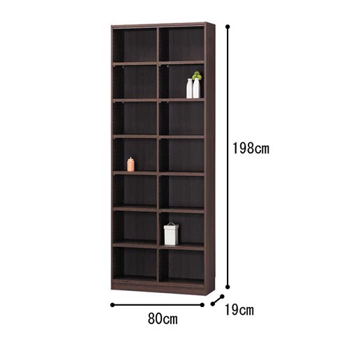 オーダー木製ラックDK H1980W800D190