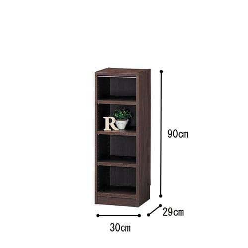 オーダー木製ラックDK H900W300D290