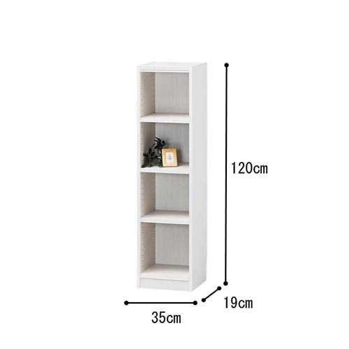 オーダー木製ラックWH H1200W350D190