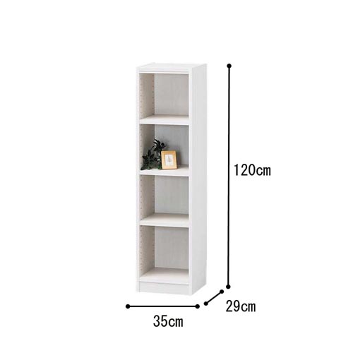 オーダー木製ラックWH H1200W350D290