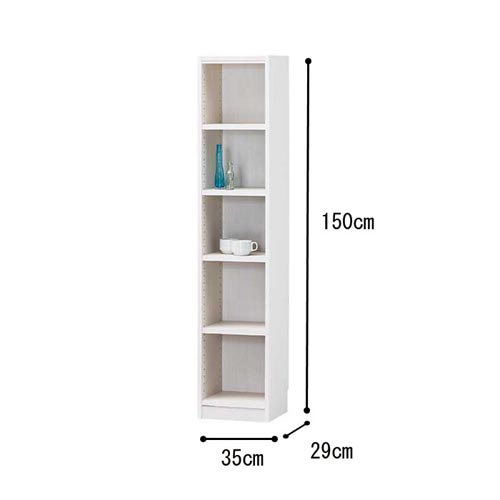 オーダー木製ラックWH H1500W350D290