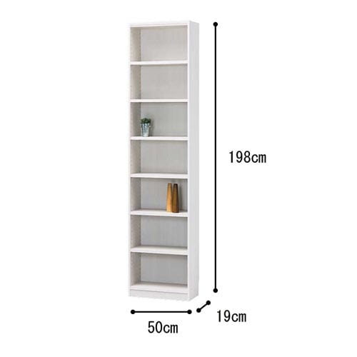 オーダー木製ラックWH H1980W500D190