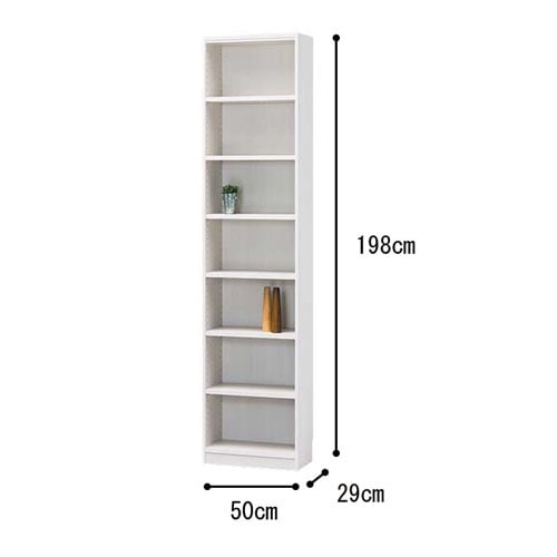 オーダー木製ラックWH H1980W500D290