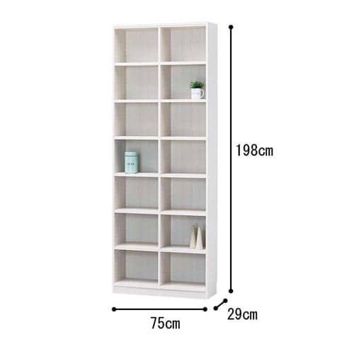 オーダー木製ラックWH H1980W750D290