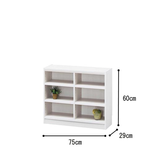 オーダー木製ラックWH H600W750D290