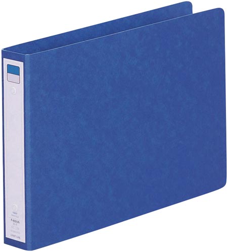 リングファイル 藍 B5横 背幅35mm