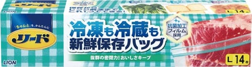 リード 冷凍も冷蔵も新鮮保存バッグL 14枚入