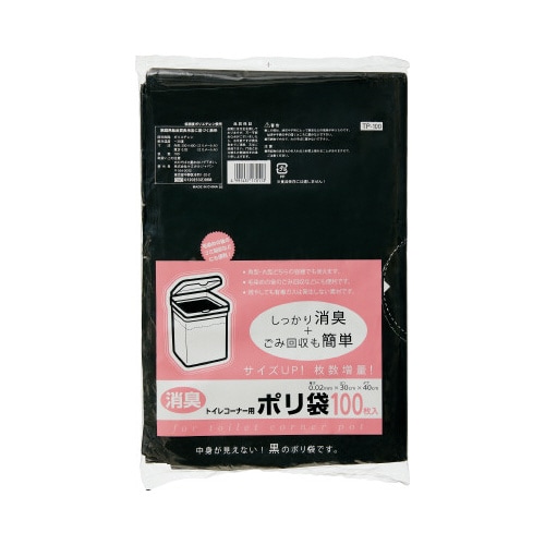 消臭トイレコーナー用ポリ袋 100枚入り