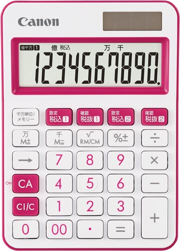 カラー電卓 LS−105WUC−PK ピンク