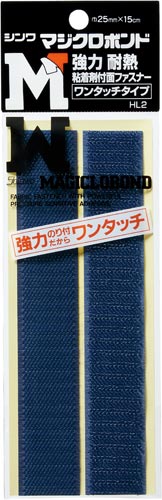 マジクロボンド(AB面セットパック品)ブルー