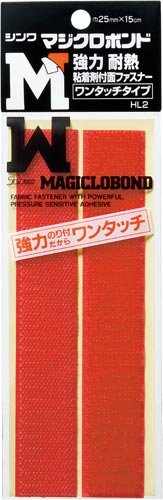 マジクロボンド(AB面セットパック品)レッド