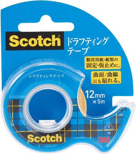 ドラフティングテープ小巻12mm×5m