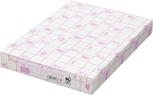 PPCスタンダードタイプ2 B4 1冊(500枚)
