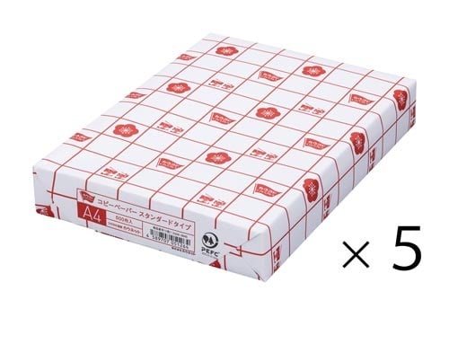 スタンダードタイプ A4 1冊(500枚)×5