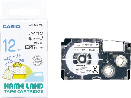 ネームランド アイロン布白テープ 12mm 黒文字