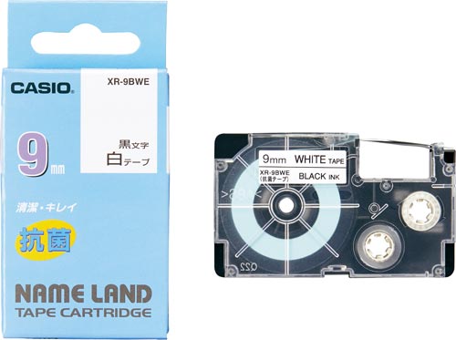 ネームランド 抗菌白色テープ 9mm 黒文字
