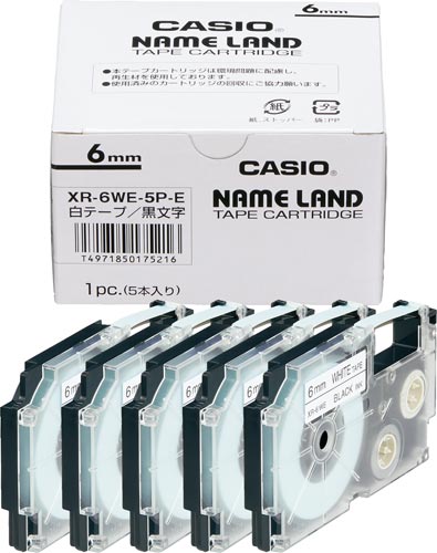 ネームランド 白色テープ 6mm 黒文字 5個入