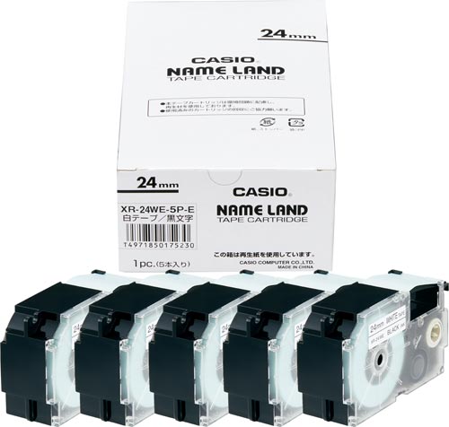 ネームランド 白色テープ 24mm 黒文字 5個入