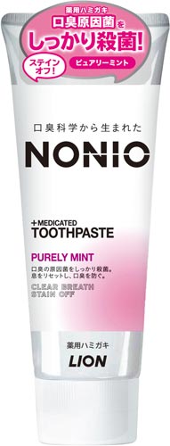 NONIOハミガキ ピュアリーミント 130G