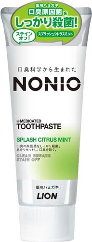 NONIOハミガキ スプラッシュシトラスミント
