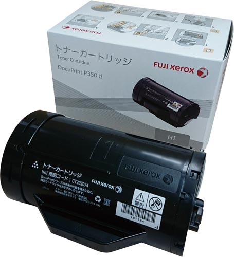 純正トナー CT202074 ブラック