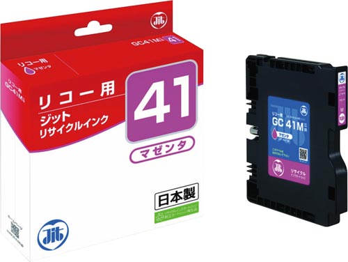 リサイクルインク GC41M マゼンタ