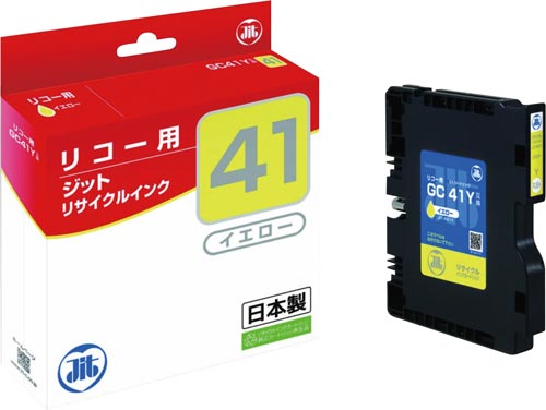 リサイクルインク GC41Y イエロー