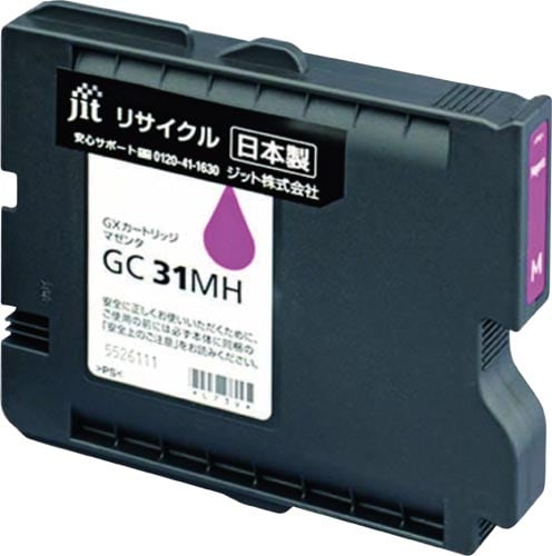 リサイクルインク GC31MH マゼンタ