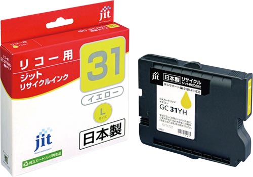 リサイクルインク GC31YH イエロー