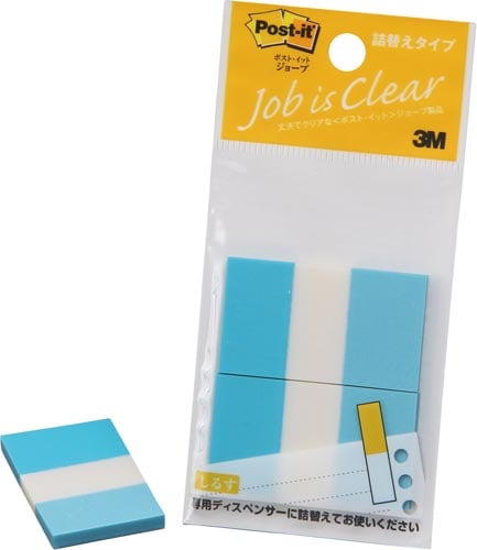 ポストイット ジョーブ 詰替 青 50枚×2