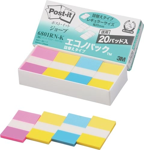 ポストイット ジョーブ 詰替 混色 50枚×20
